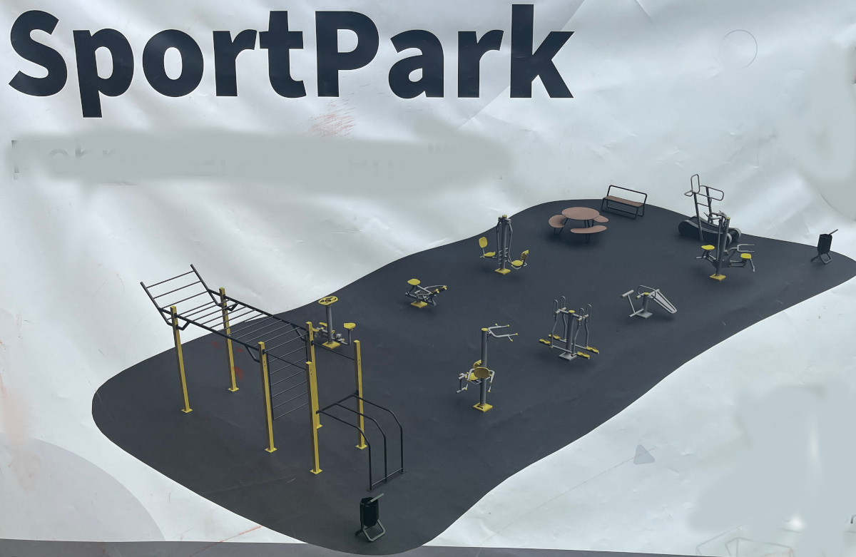 SportPark